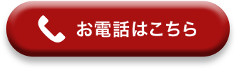 tel