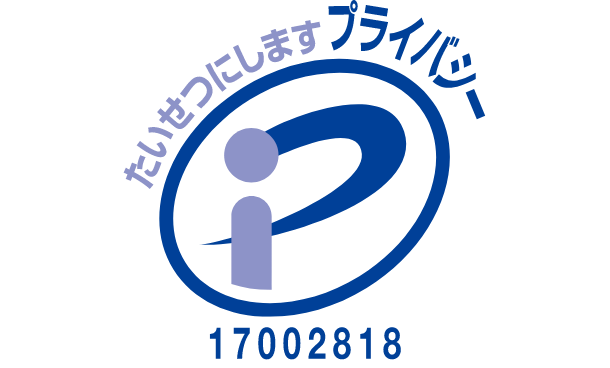 Pmark