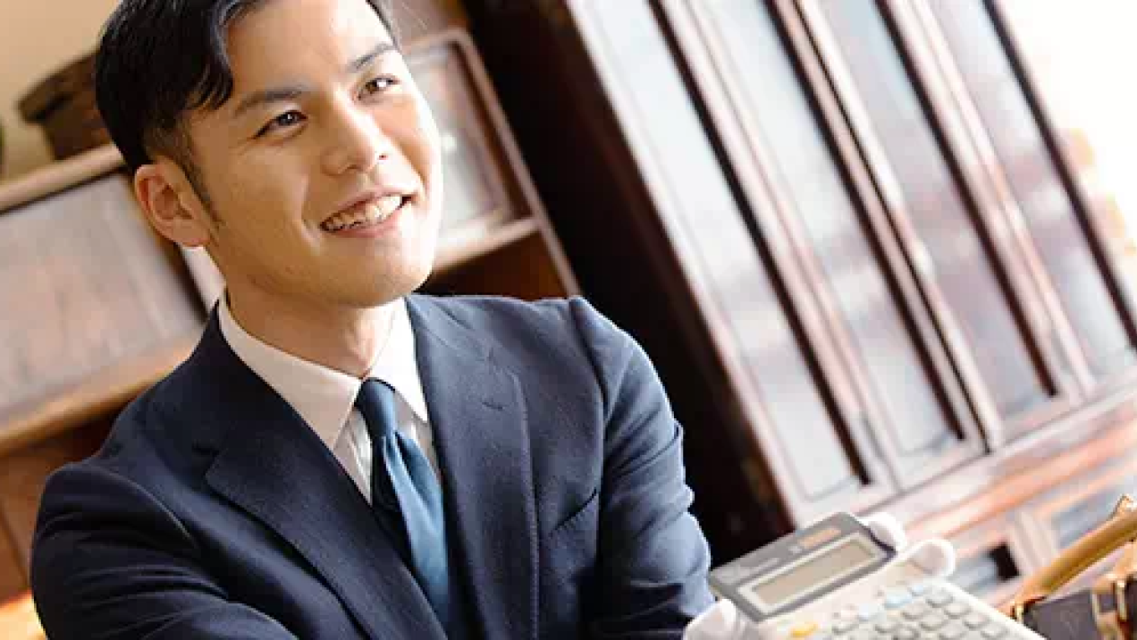 最新の相場価値を常に把握