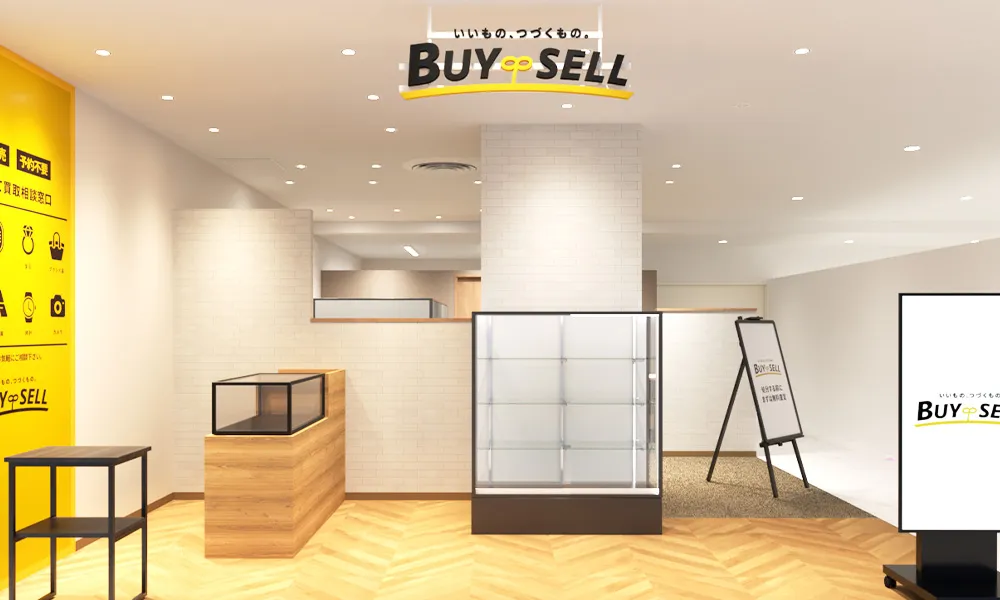 八王子 セレオ八王子店