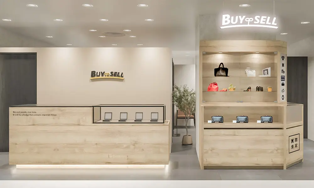 日比谷 シャンテ店