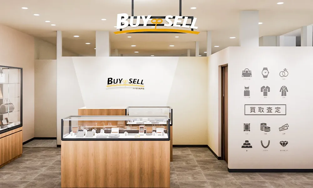 松戸 キテミテ松戸店