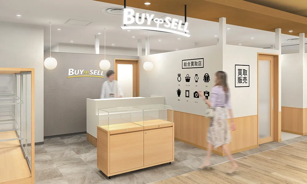 町田 東急ツインズ店