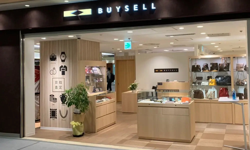 名古屋 栄セントラルパーク店