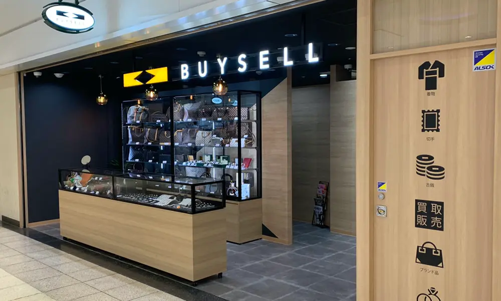 新宿 サブナード店